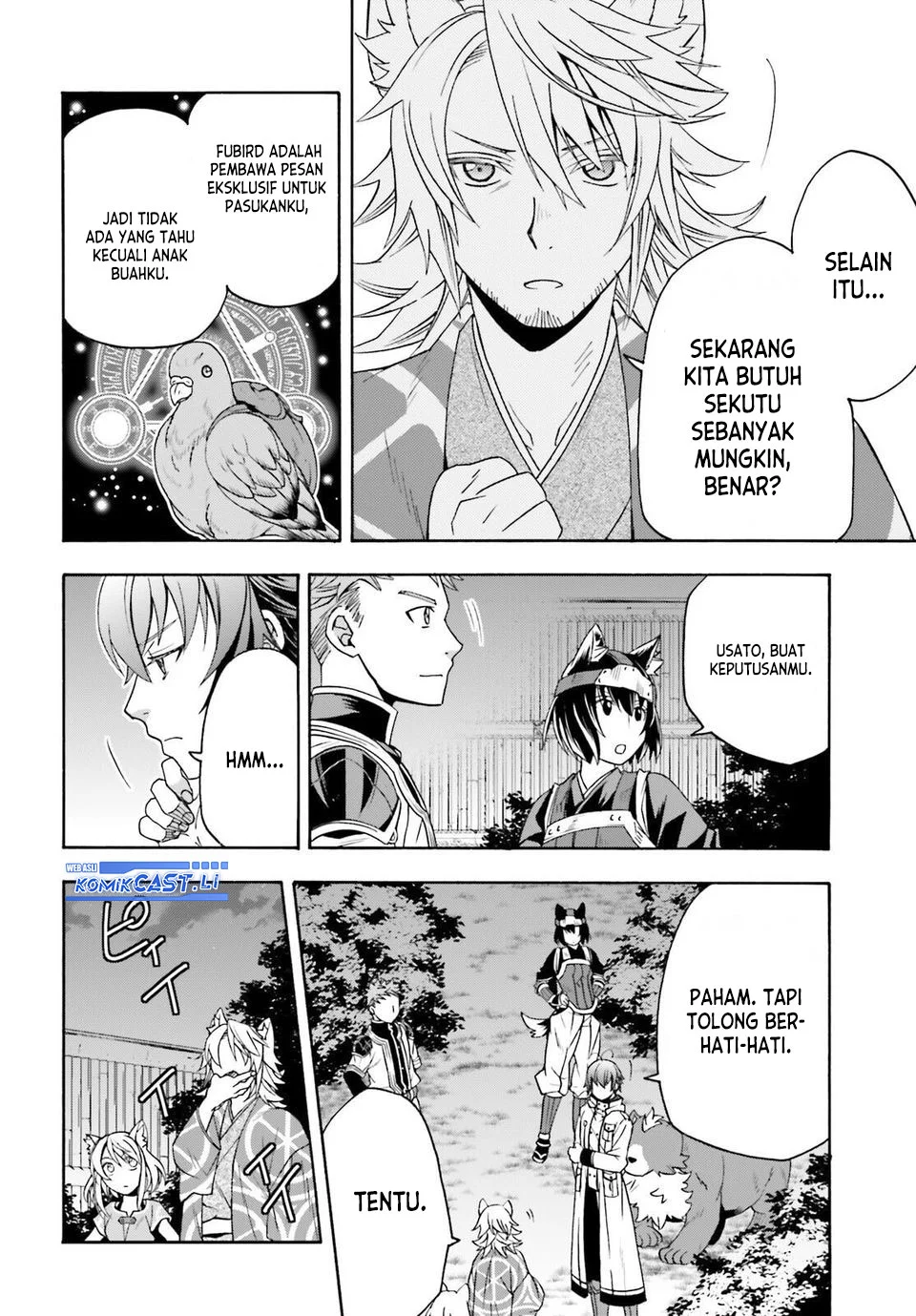 Halaman 29