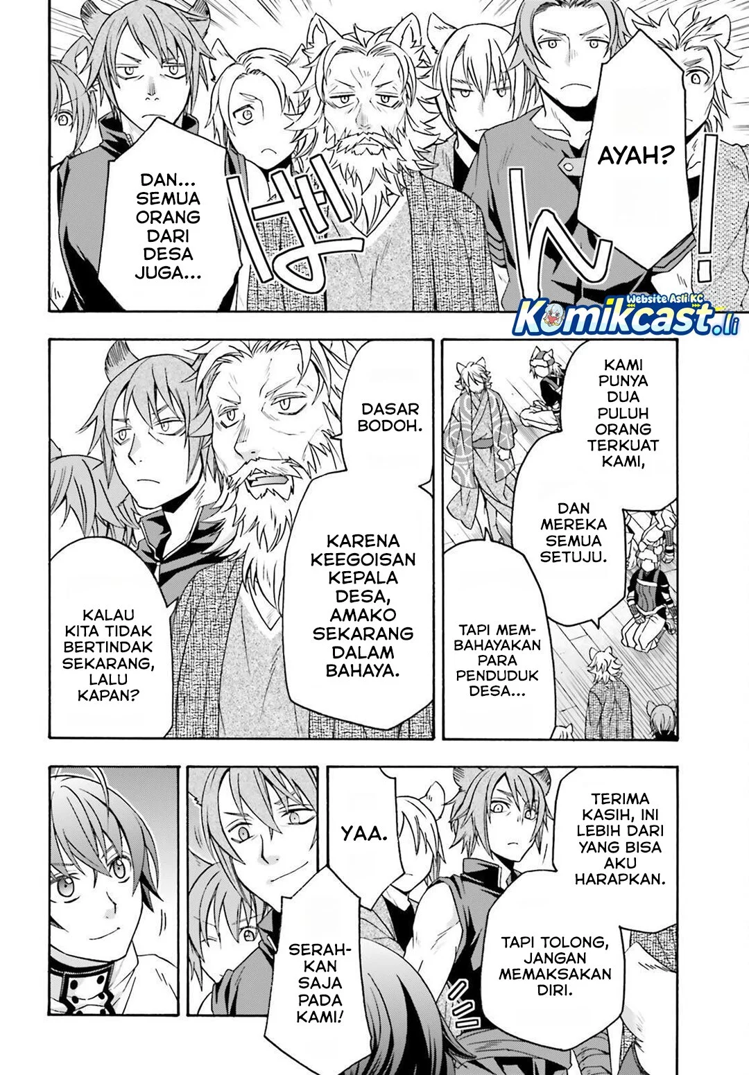 Halaman 317