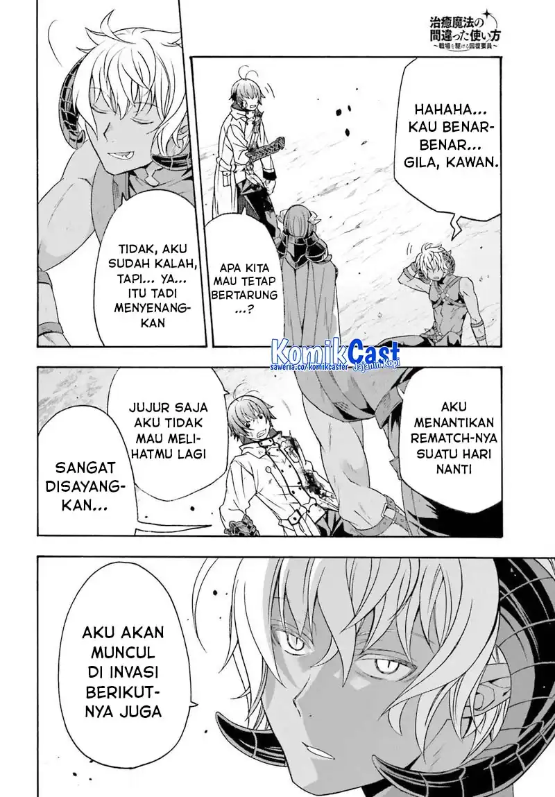 Halaman 106