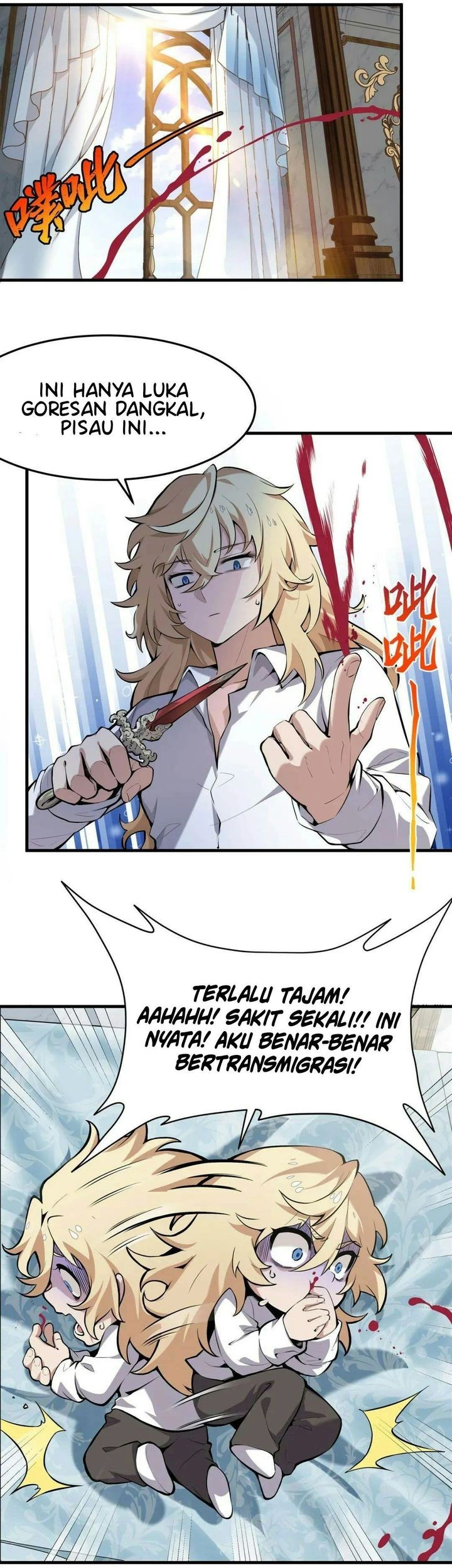 Halaman 7