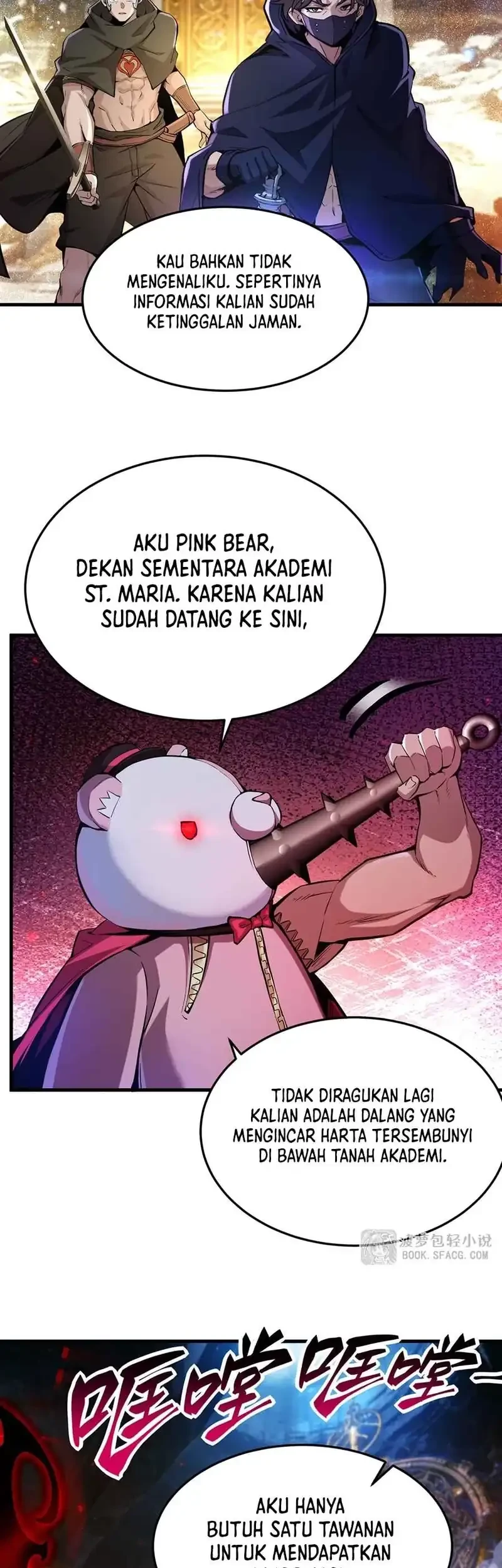Halaman 17