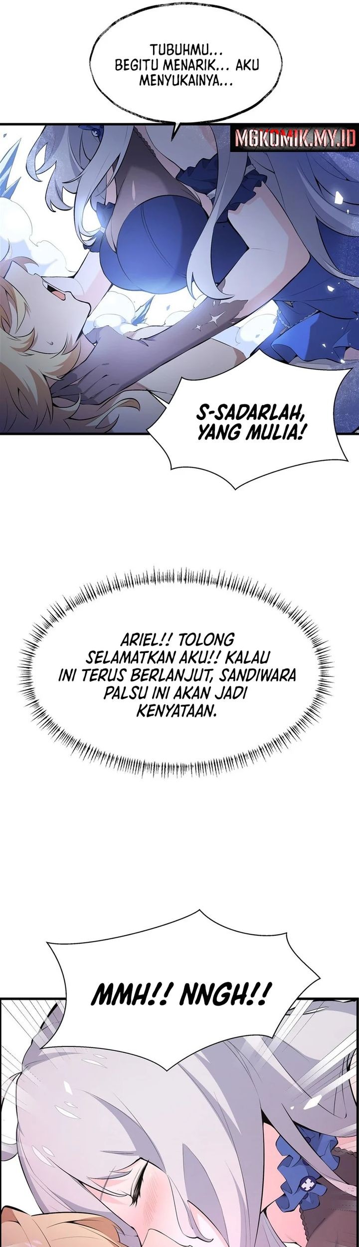 Halaman 17