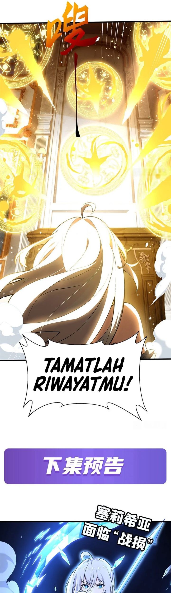 Halaman 33