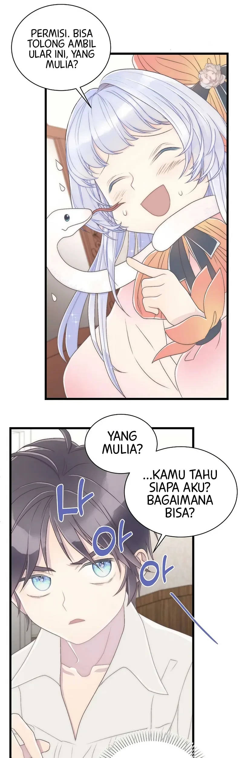 Halaman 233