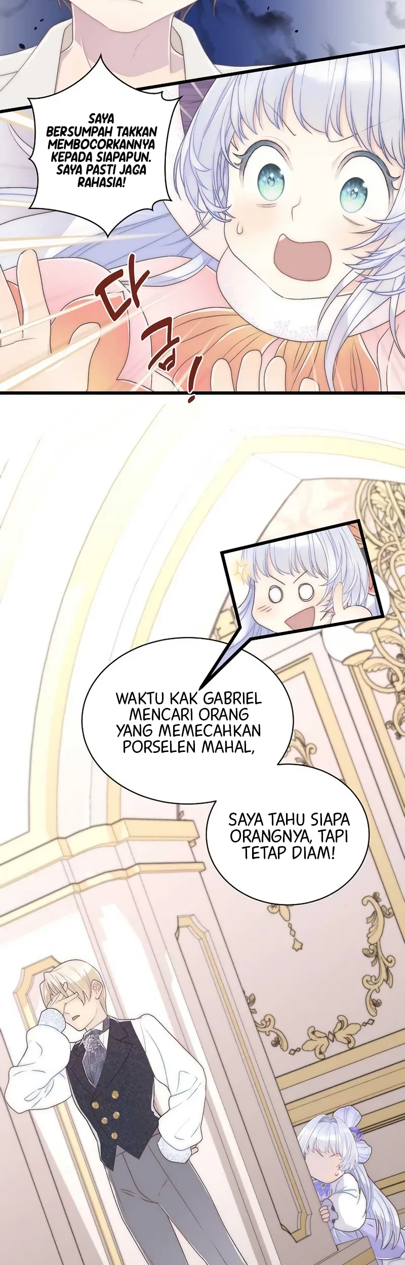 Halaman 247
