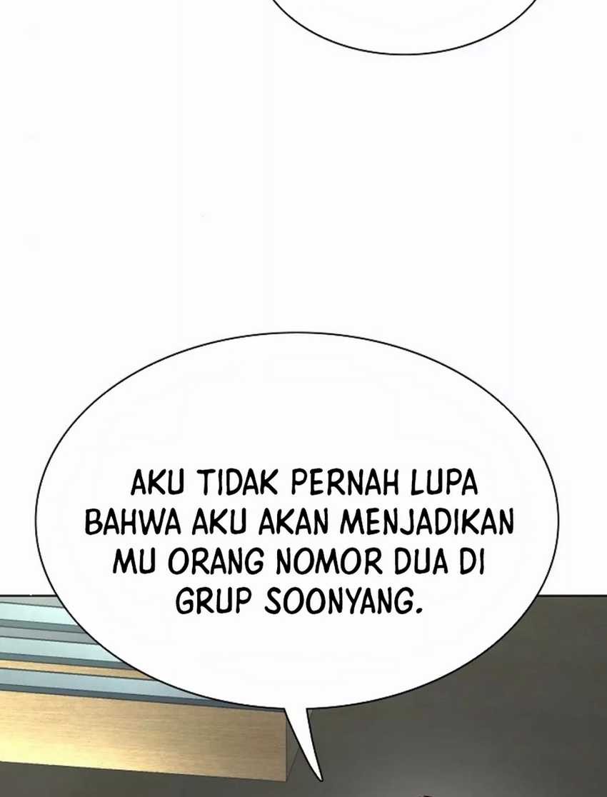 Halaman 117