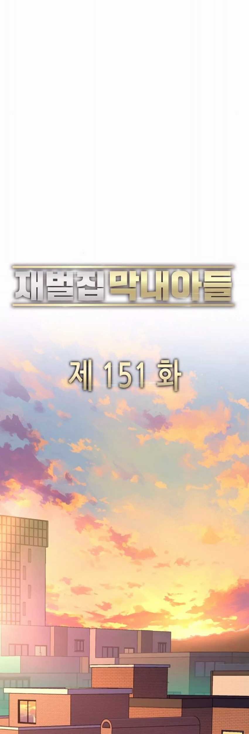 Halaman 130