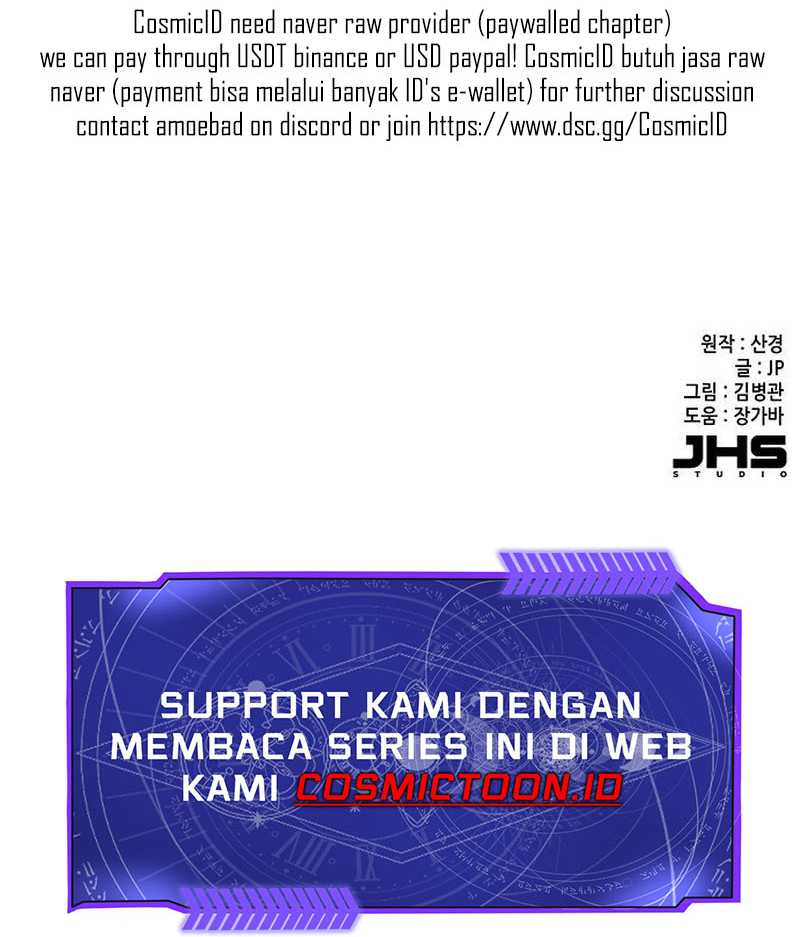 Halaman 74