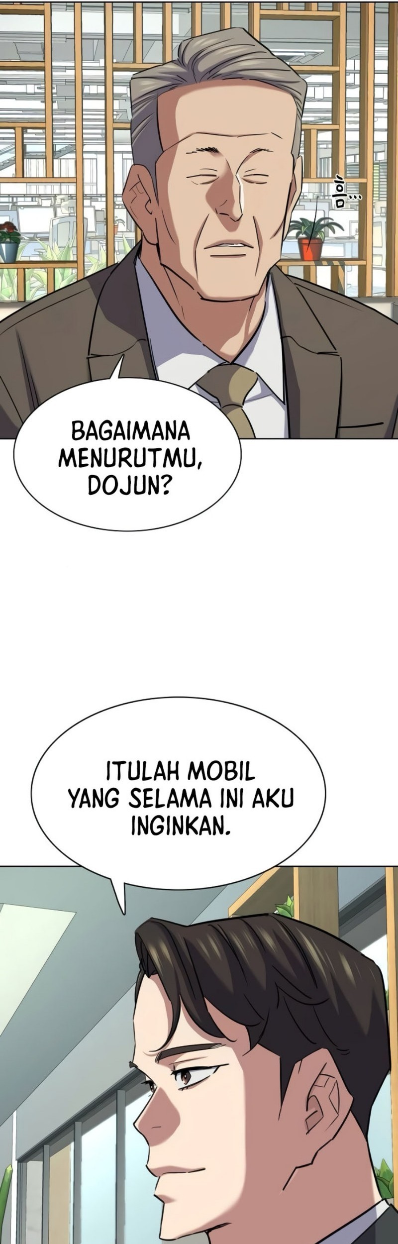 Halaman 217