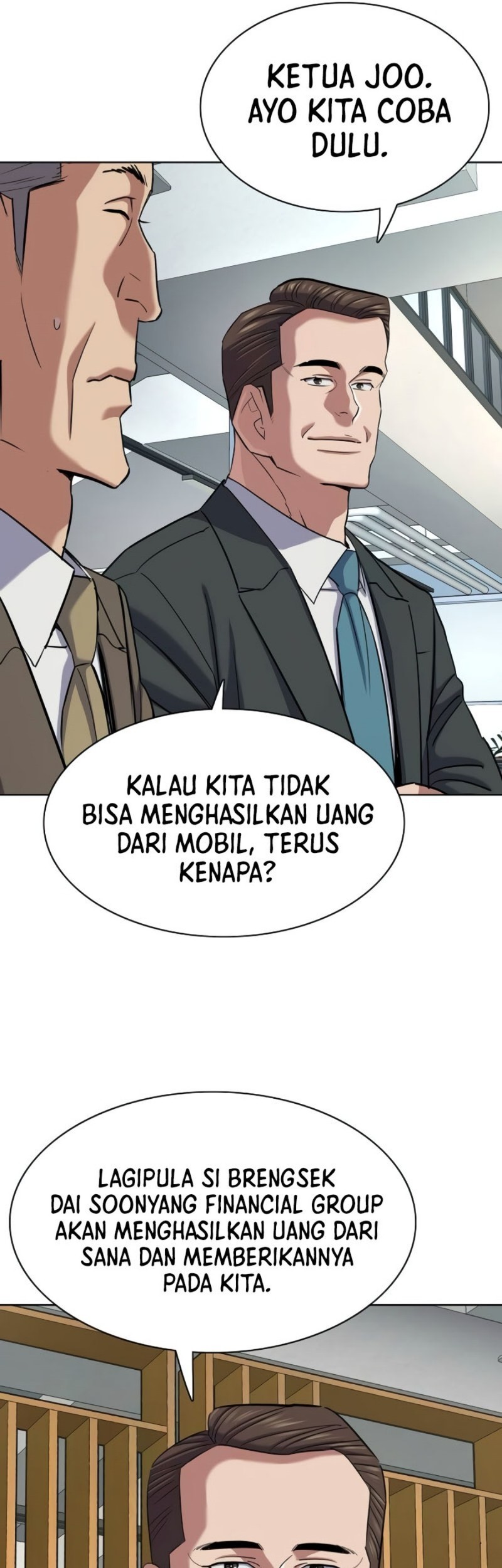 Halaman 238