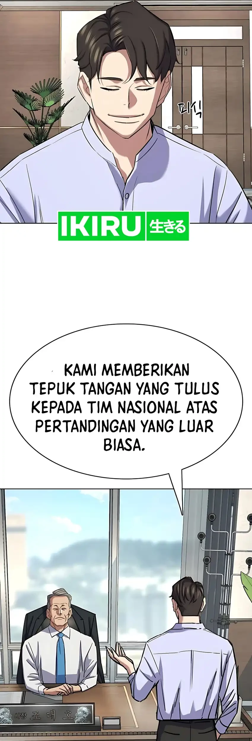 Halaman 31