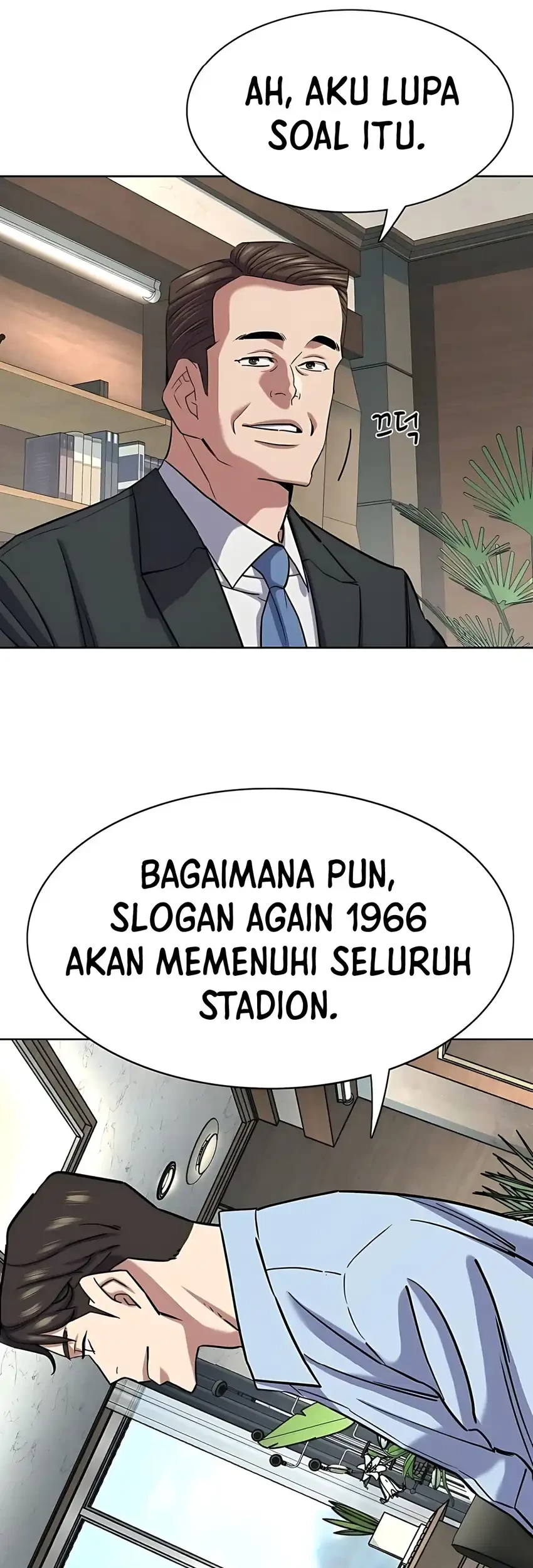 Halaman 76