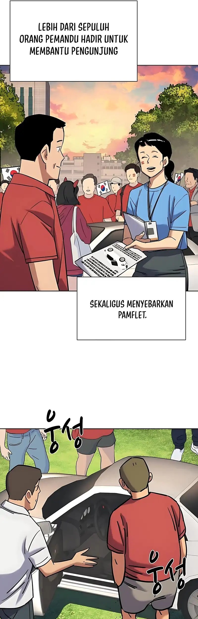 Halaman 46