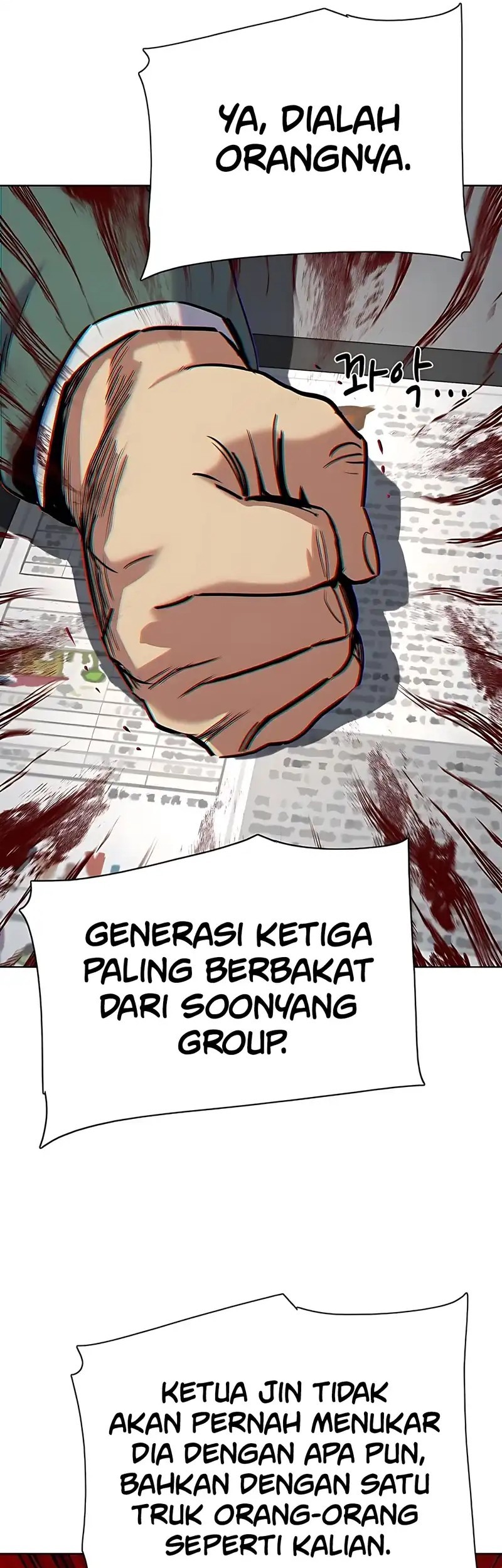 Halaman 73