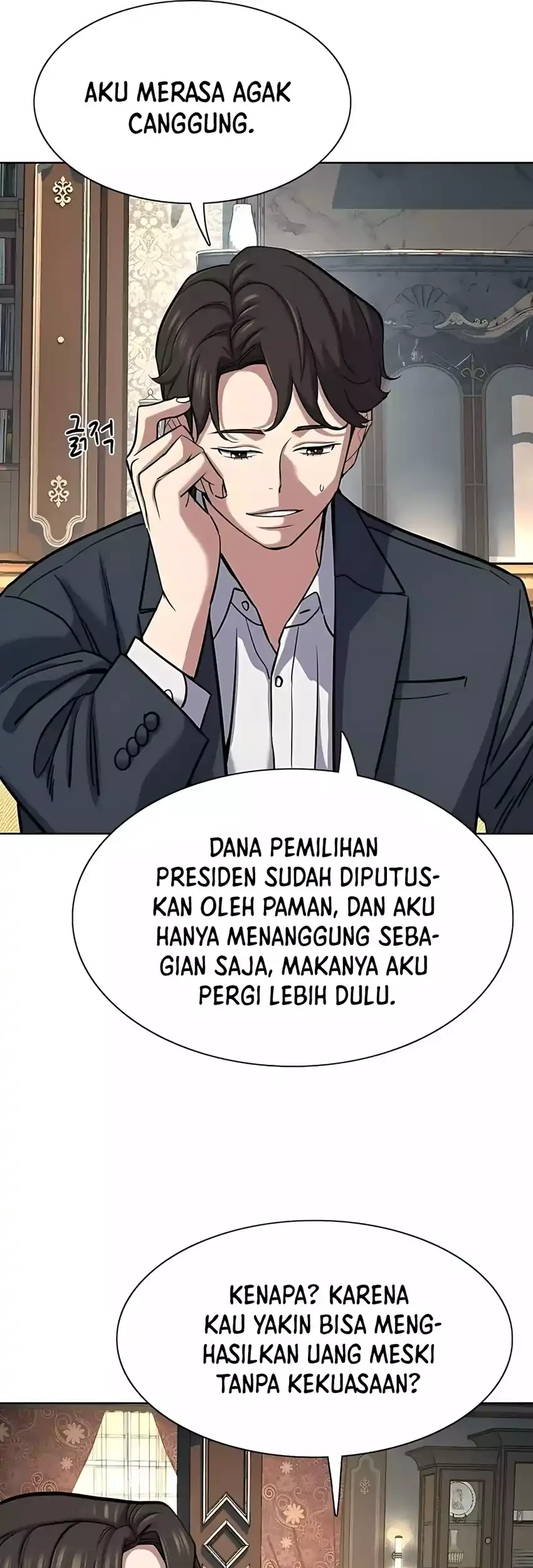 Halaman 73