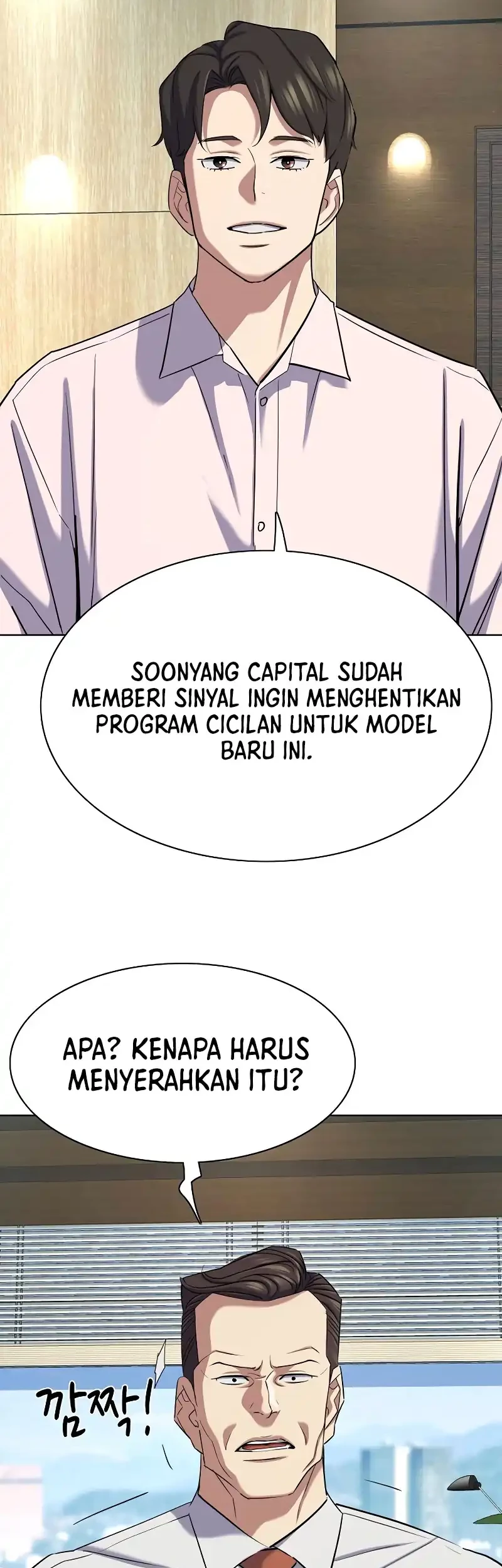 Halaman 117