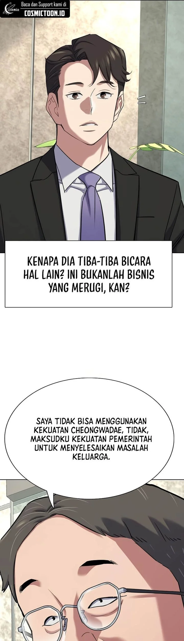 Halaman 82