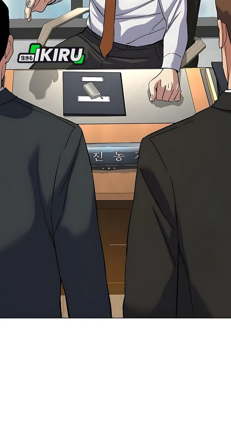 Halaman 73