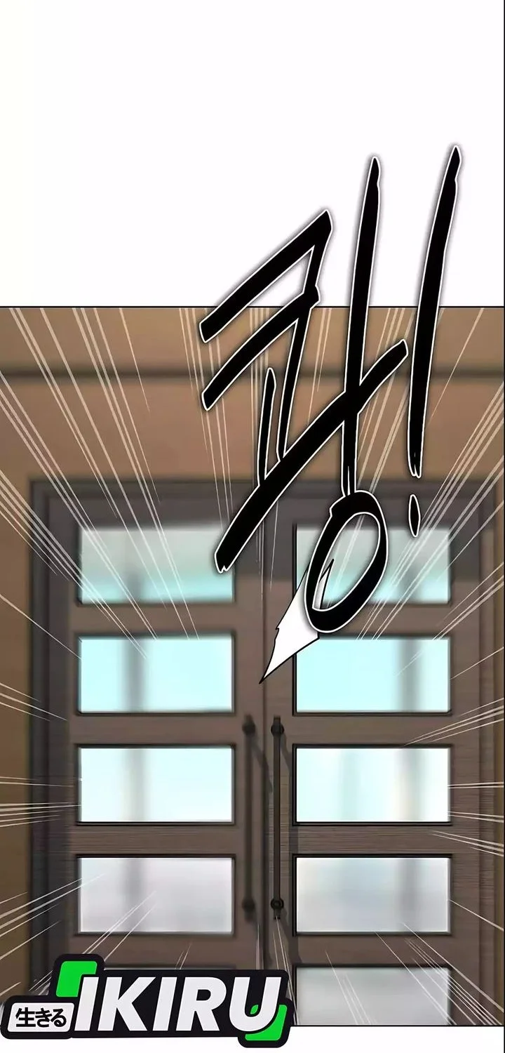 Halaman 100
