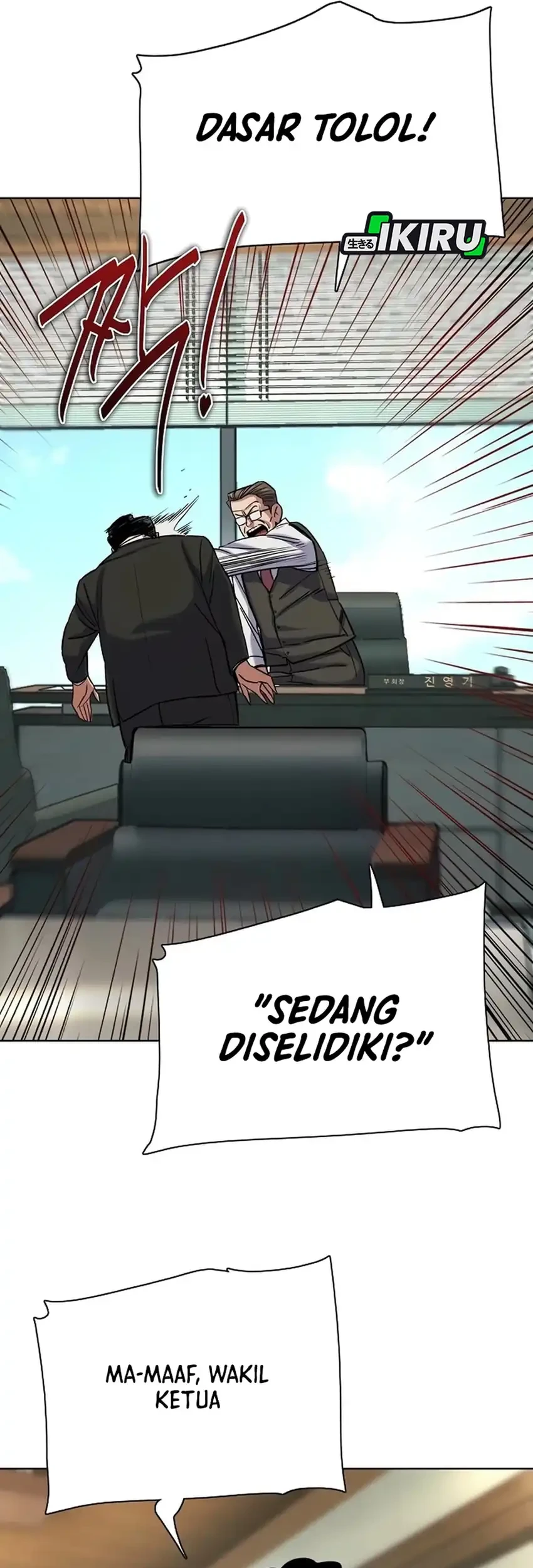 Halaman 168