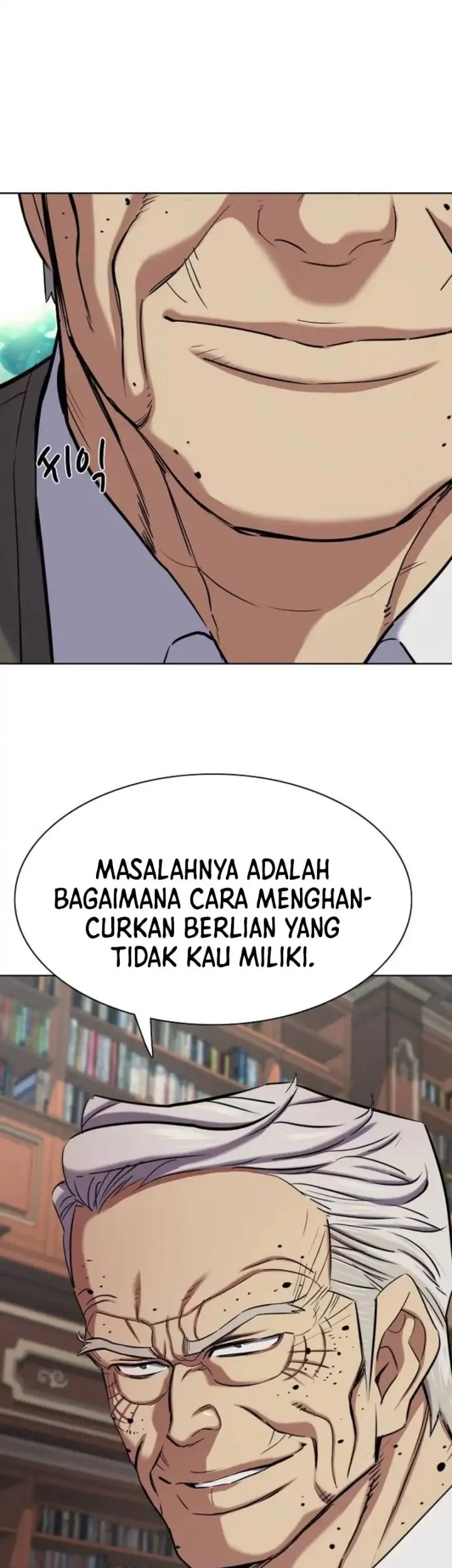 Halaman 76
