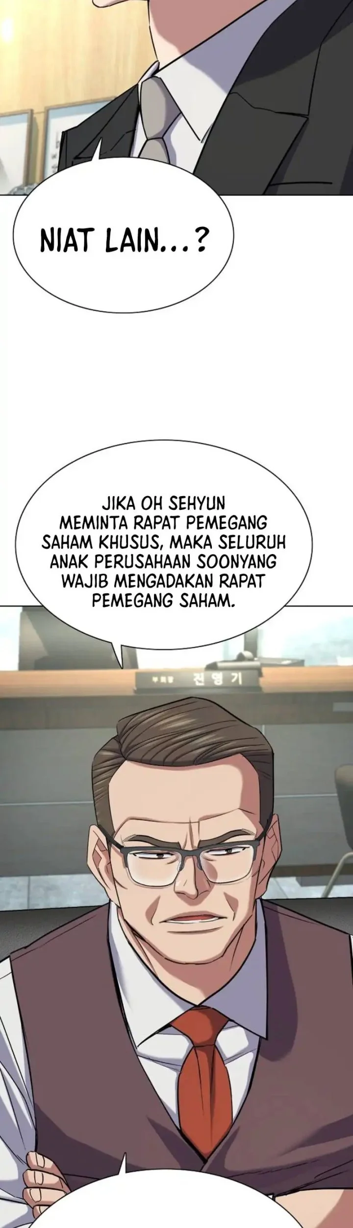 Halaman 107