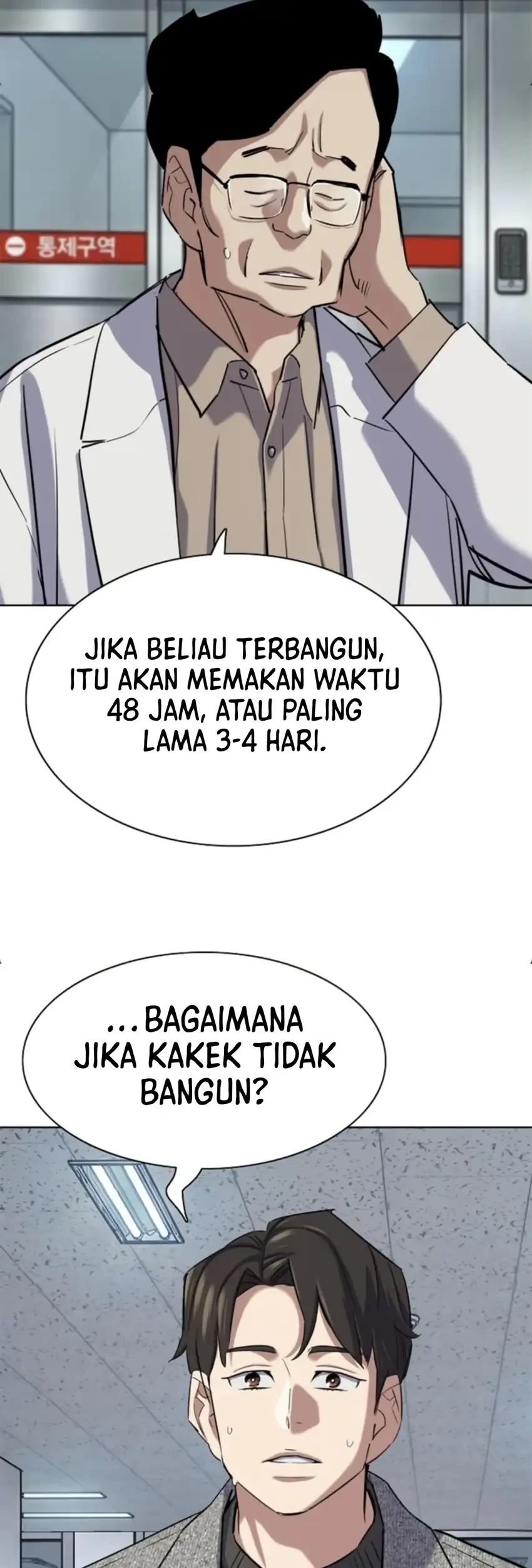 Halaman 105