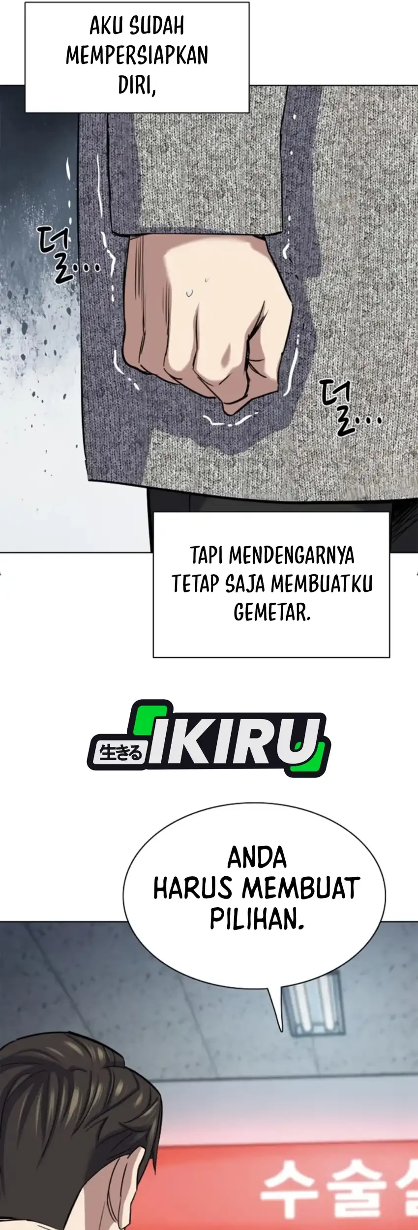 Halaman 107