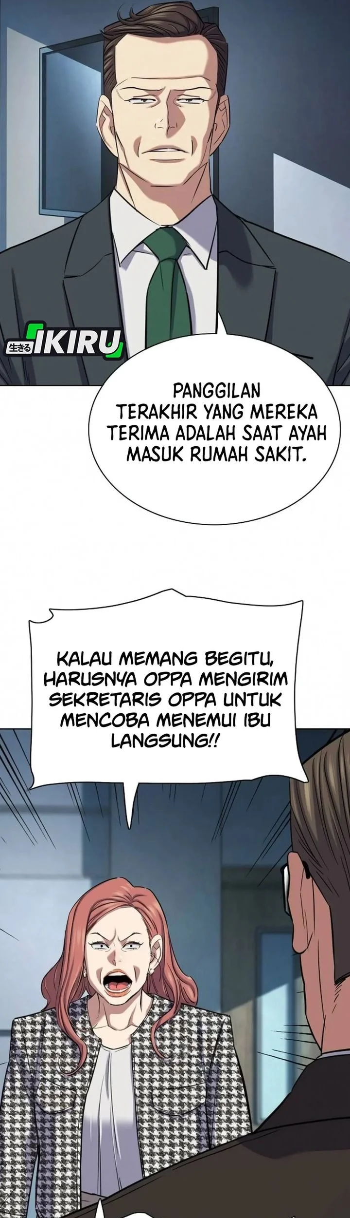 Halaman 69