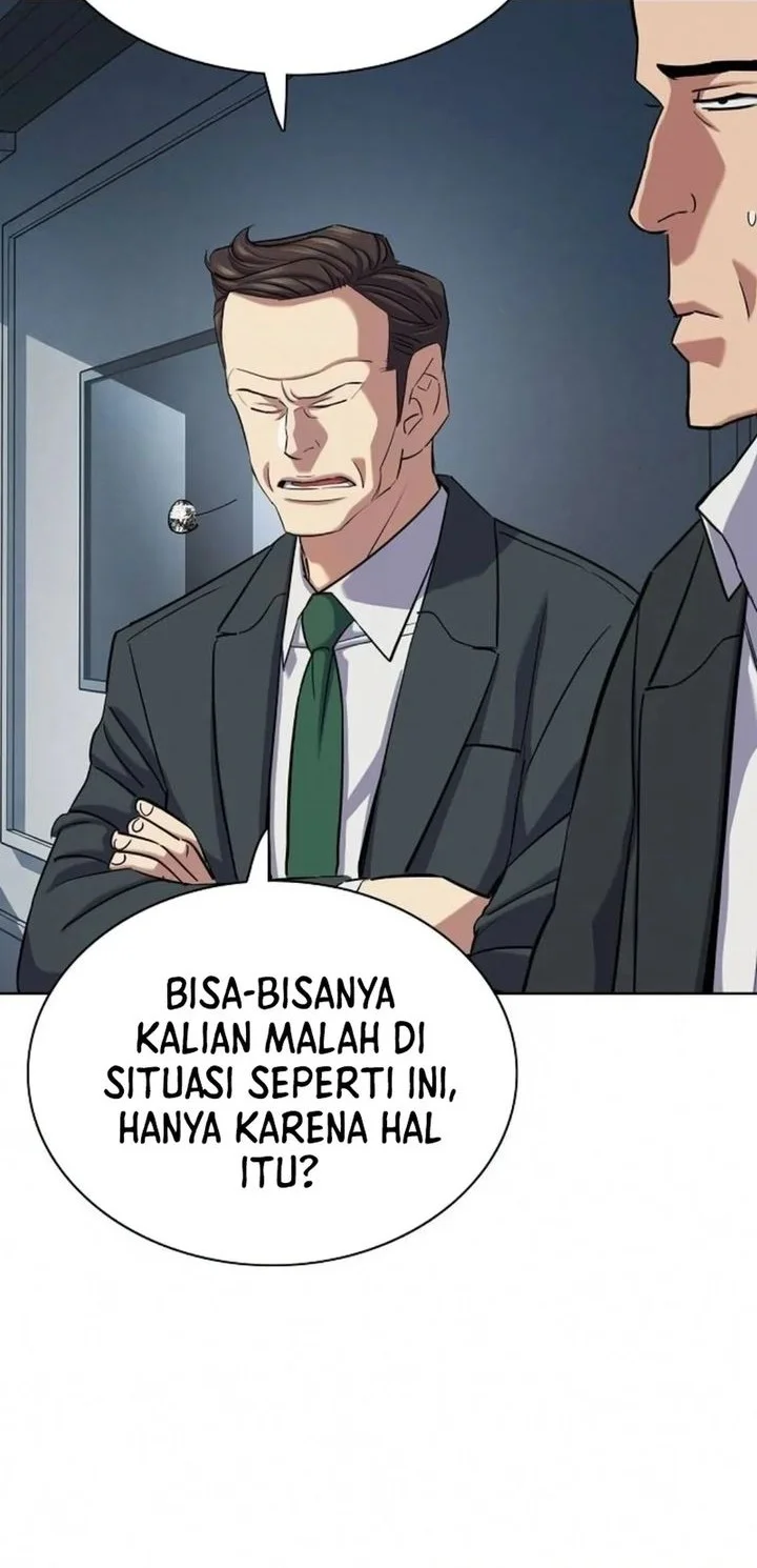Halaman 74