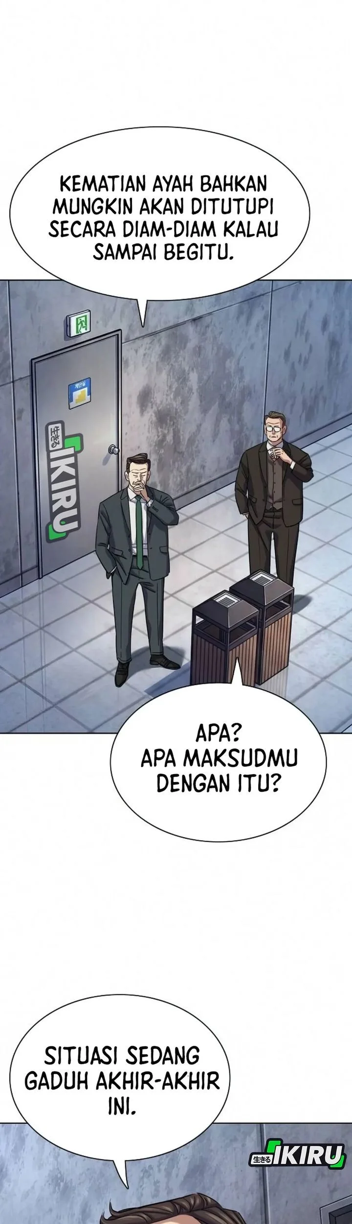 Halaman 84