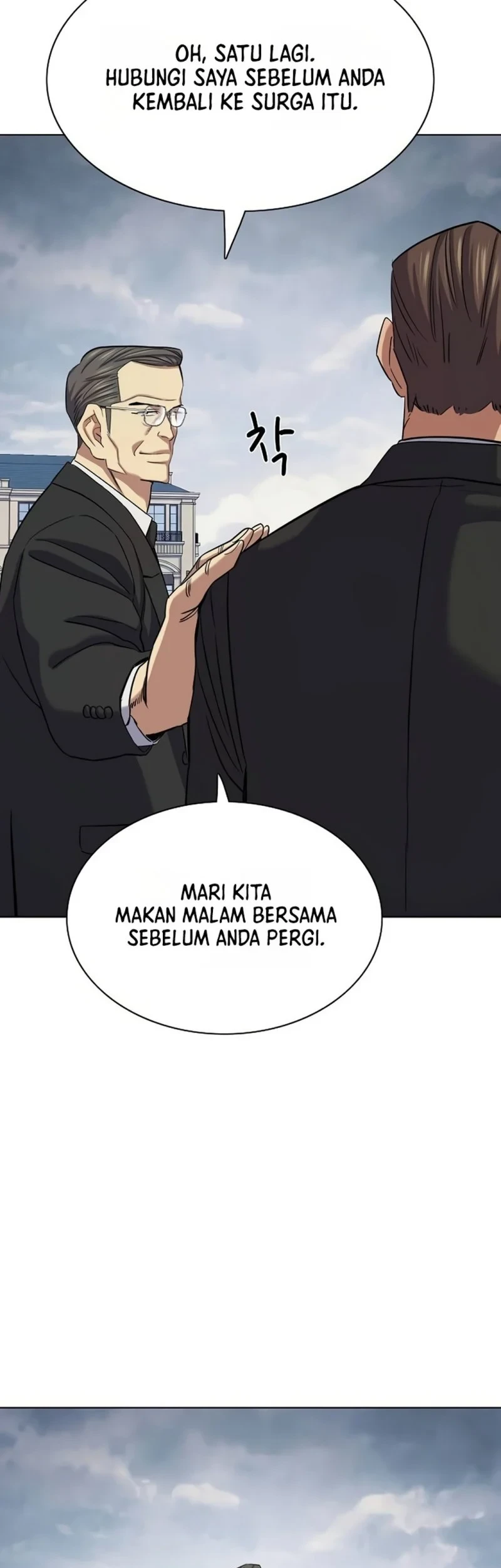 Halaman 79