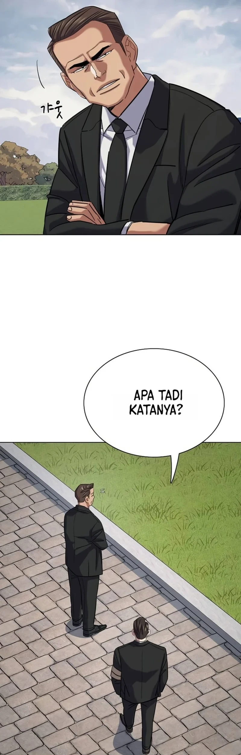 Halaman 81