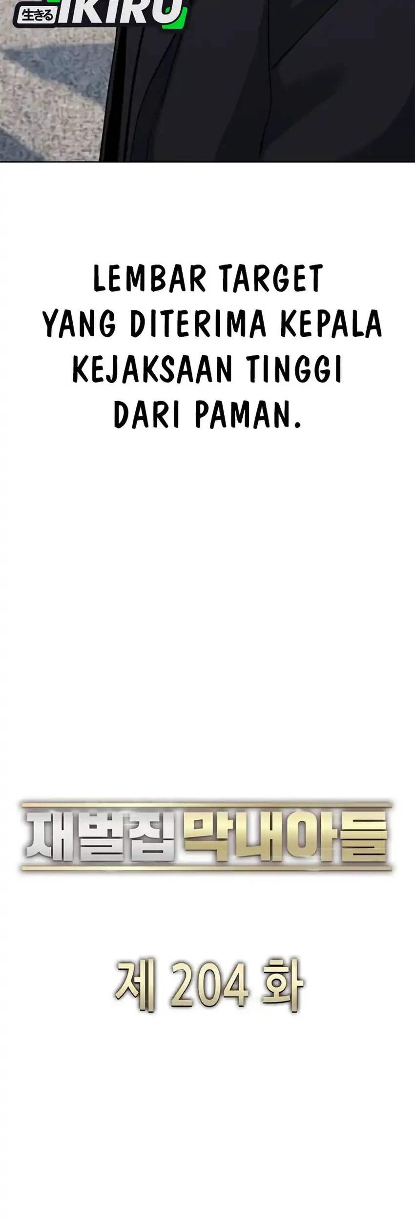 Halaman 105