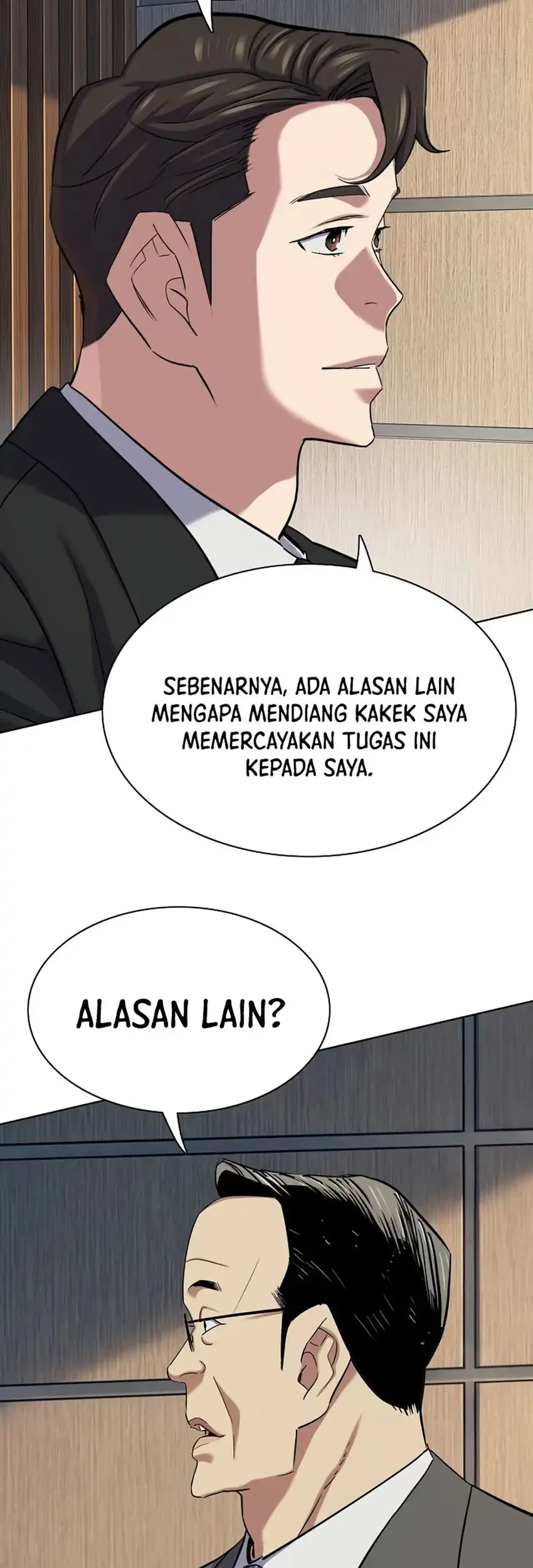 Halaman 117