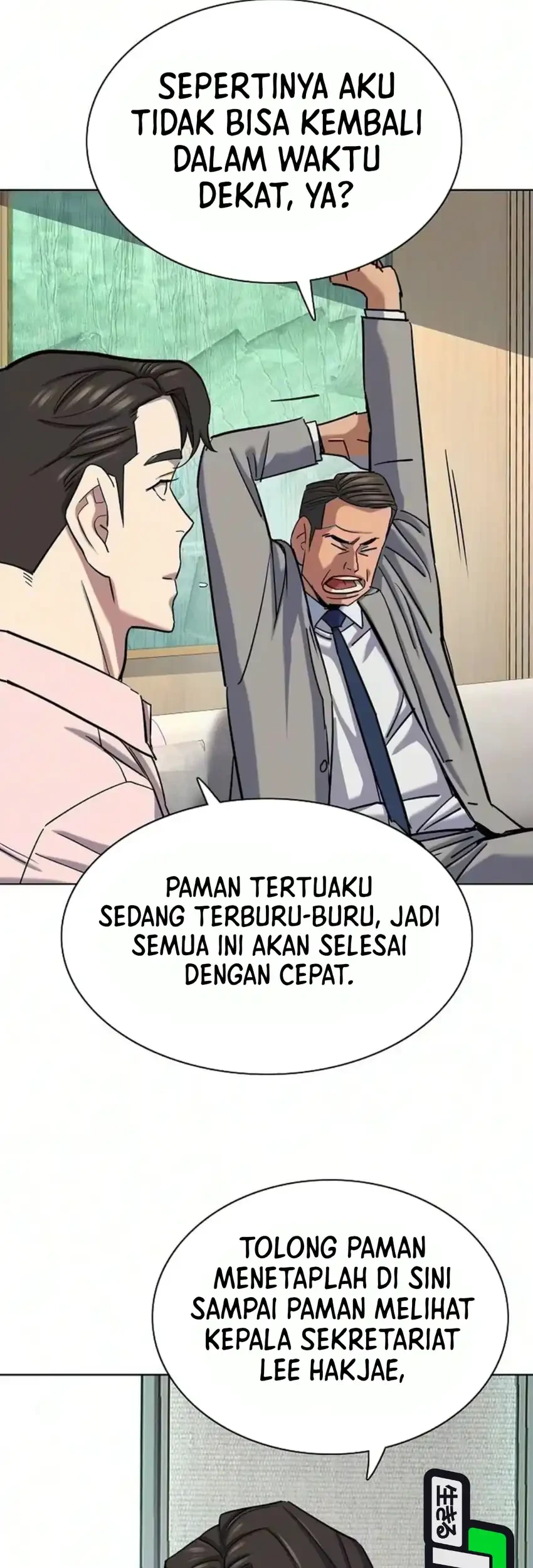 Halaman 92
