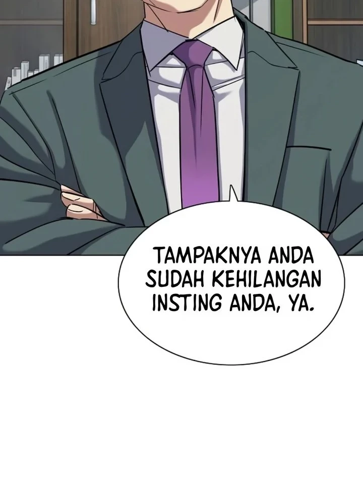 Halaman 74