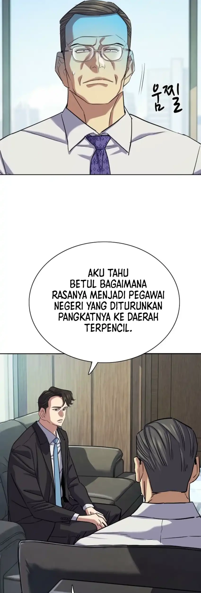 Halaman 88