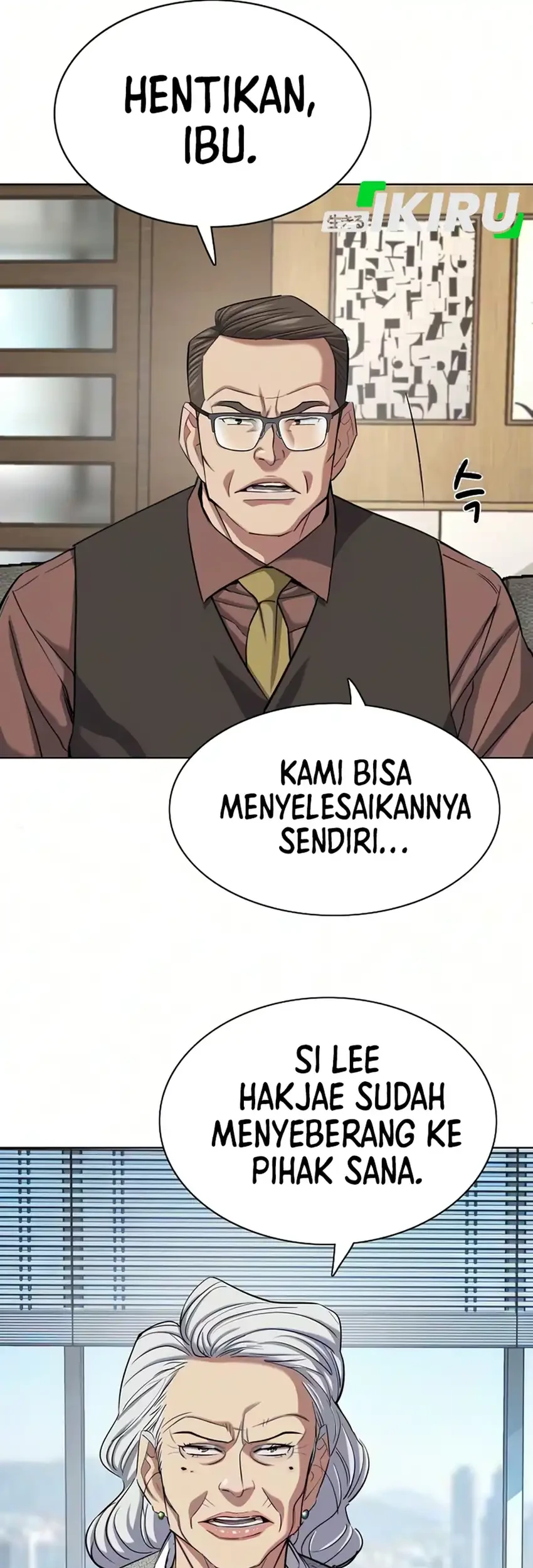 Halaman 112