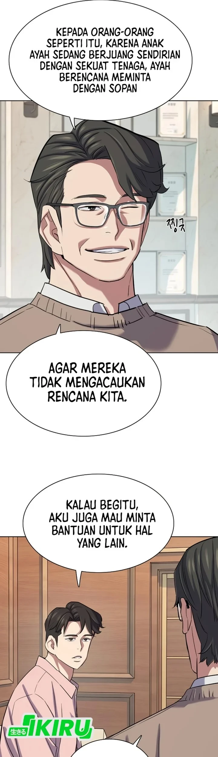 Halaman 58