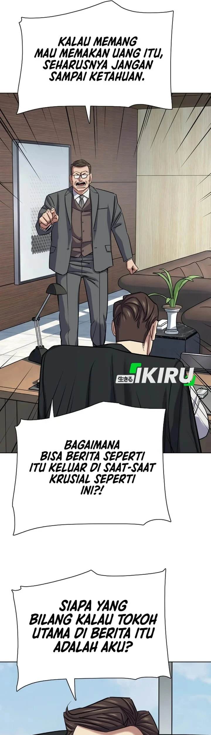 Halaman 74