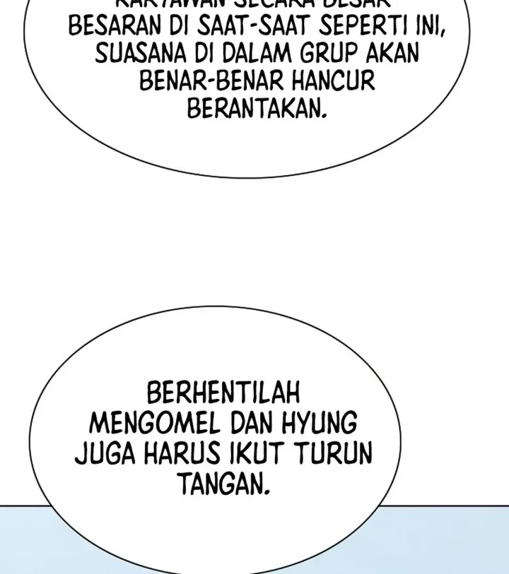 Halaman 82