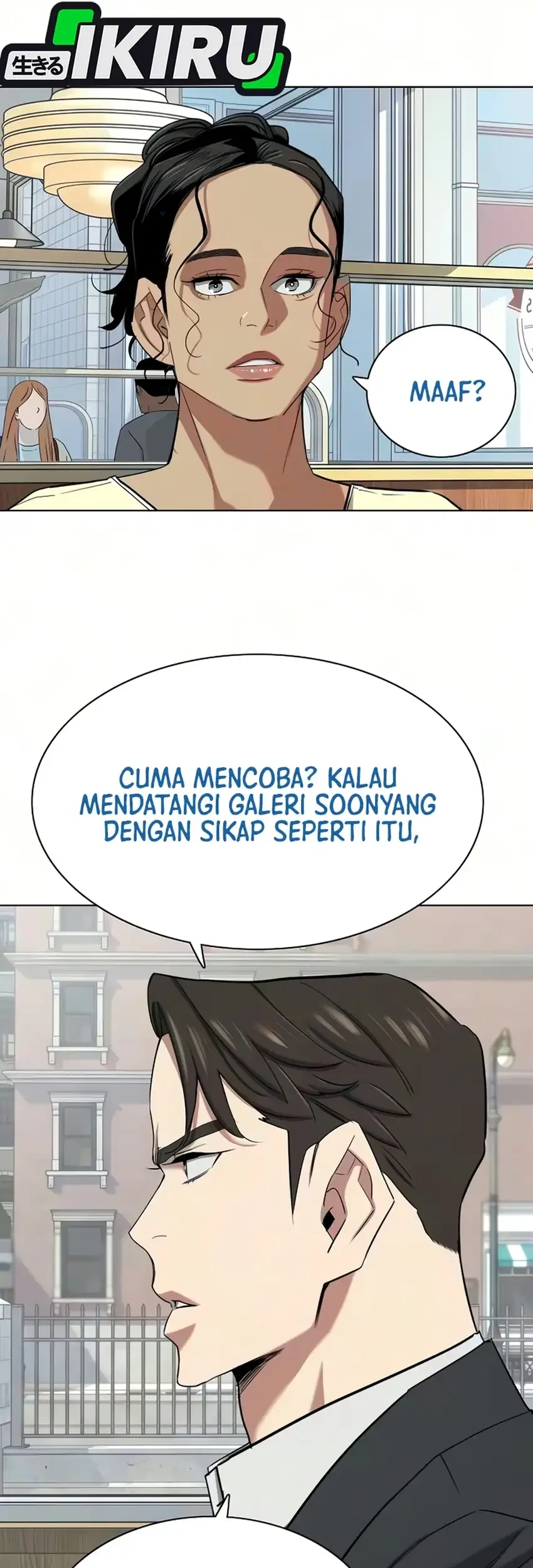 Halaman 71
