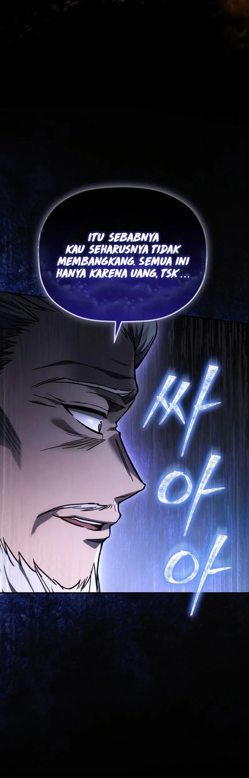 Halaman 242