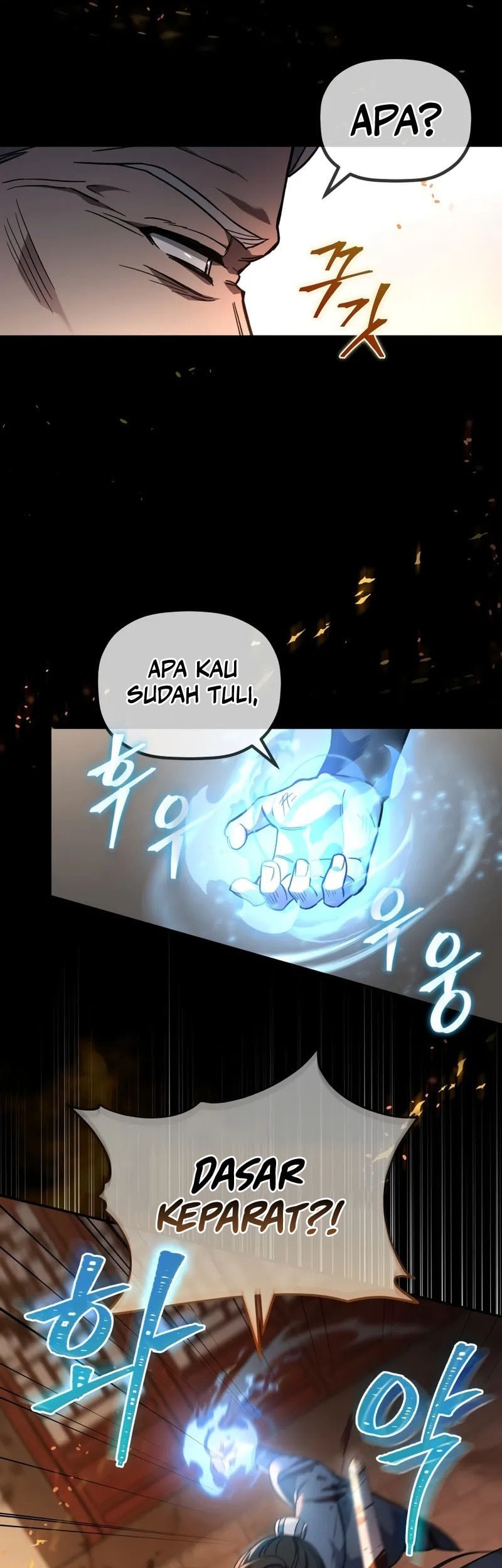Halaman 244