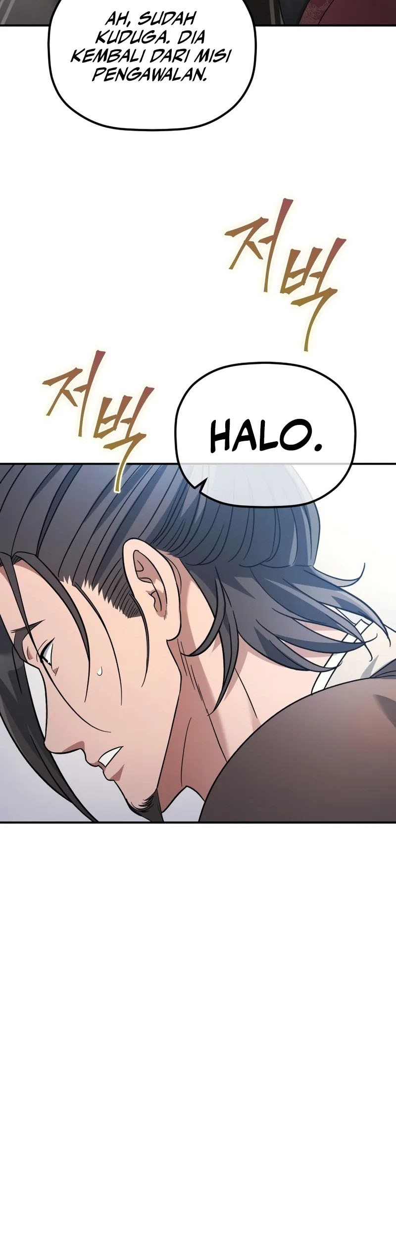Halaman 118