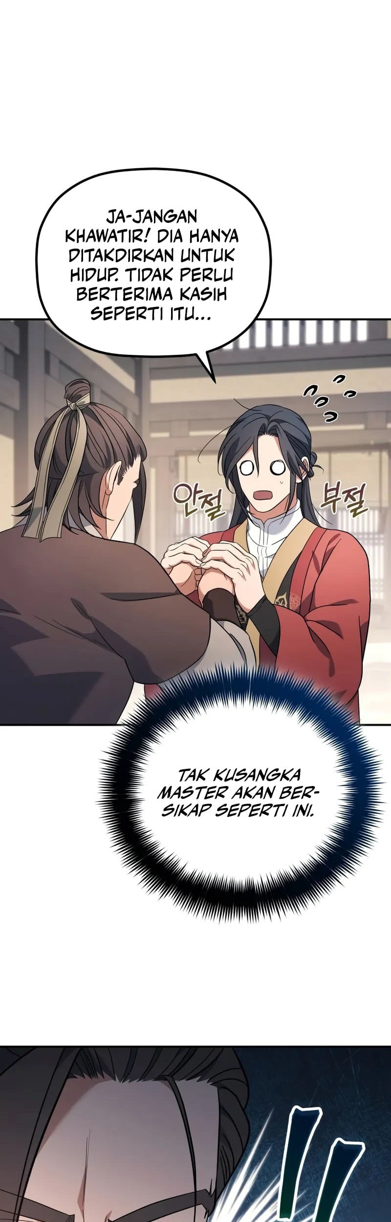 Halaman 124