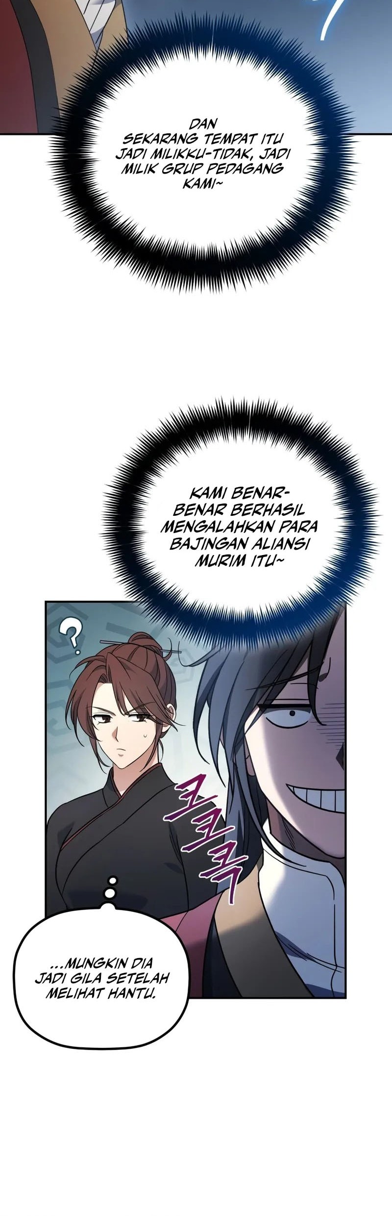 Halaman 87