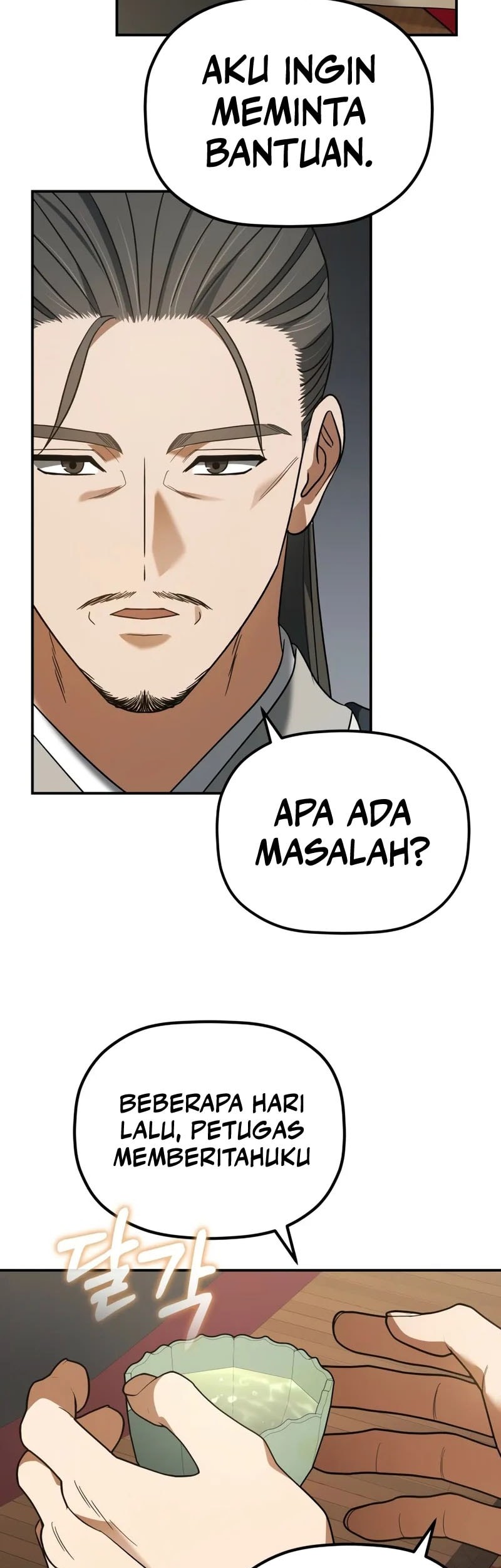 Halaman 125