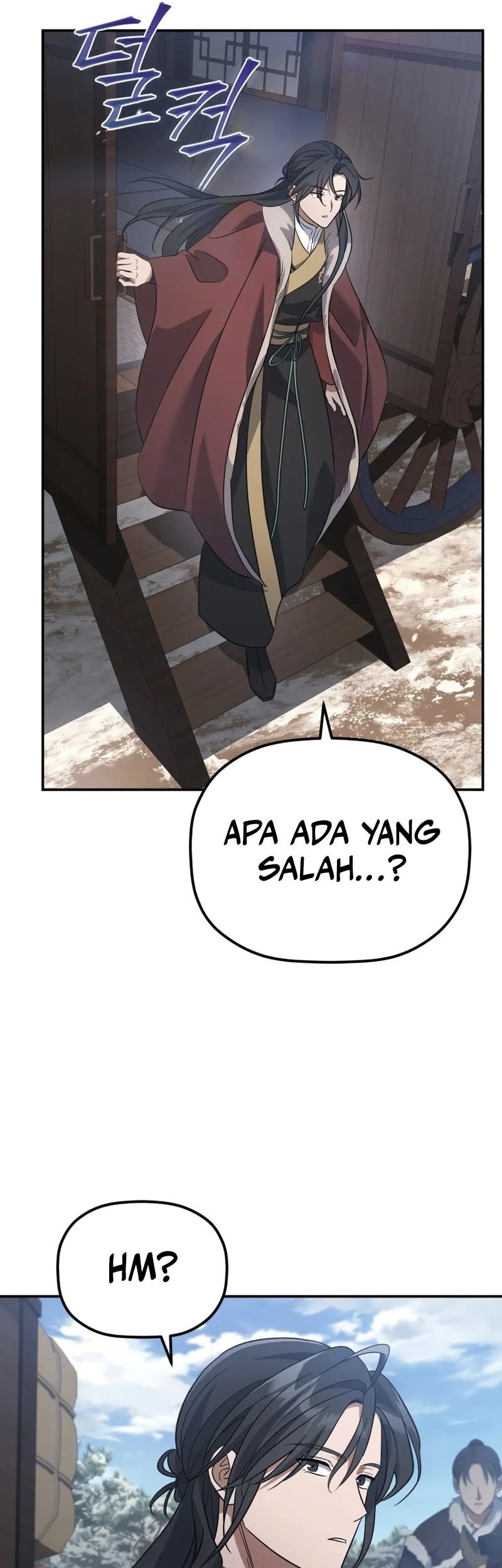 Halaman 51